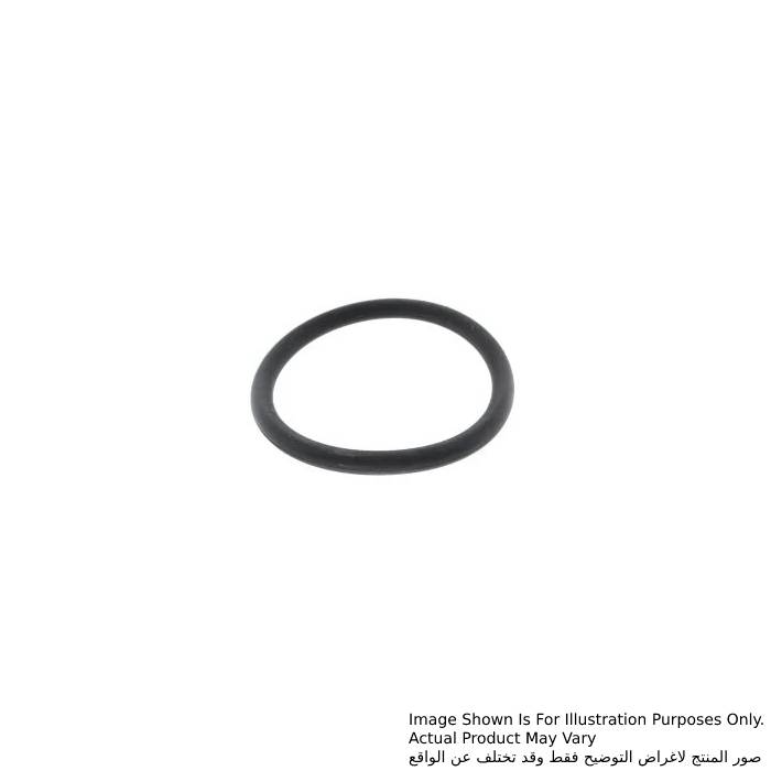 O Ring #33, For HR006G, HR5202C, HR5212C O Ring Makita 213781-9