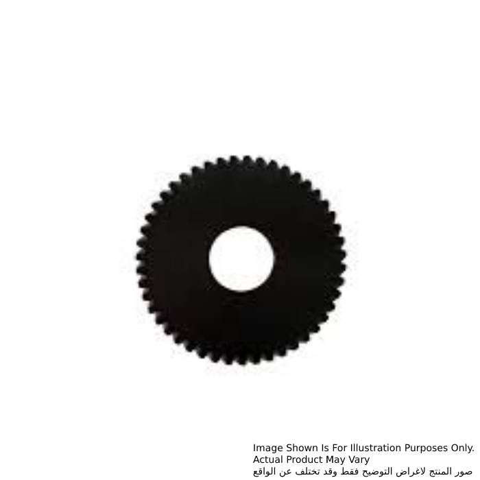Helical Gear # 47, For 5007N Helical Gear Makita 226682-2