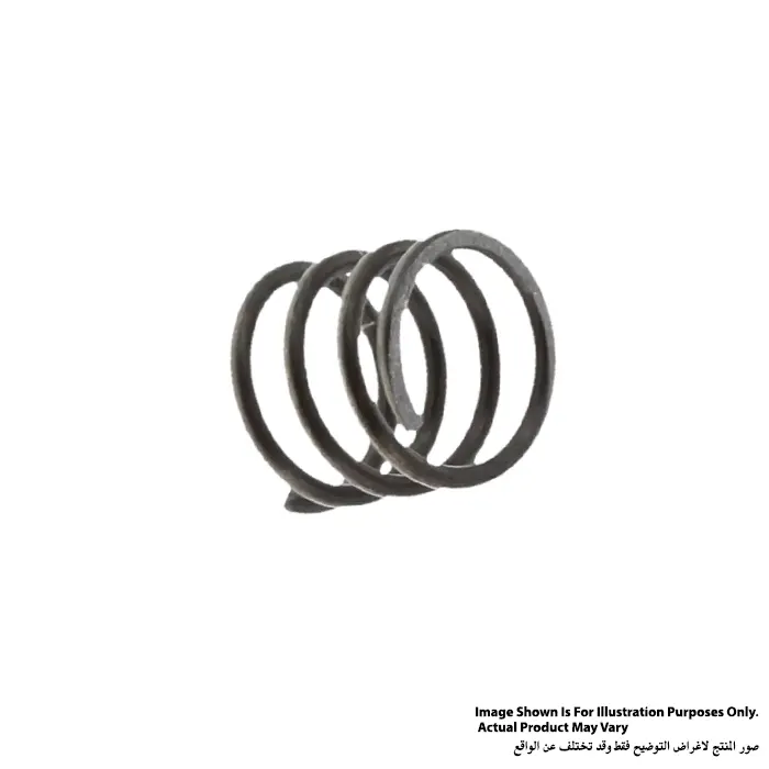 Compression Spring #12, For 196094-2, 3600BR, 3612, 3612BR, 3612C Compression Spring  Makita 231231-2