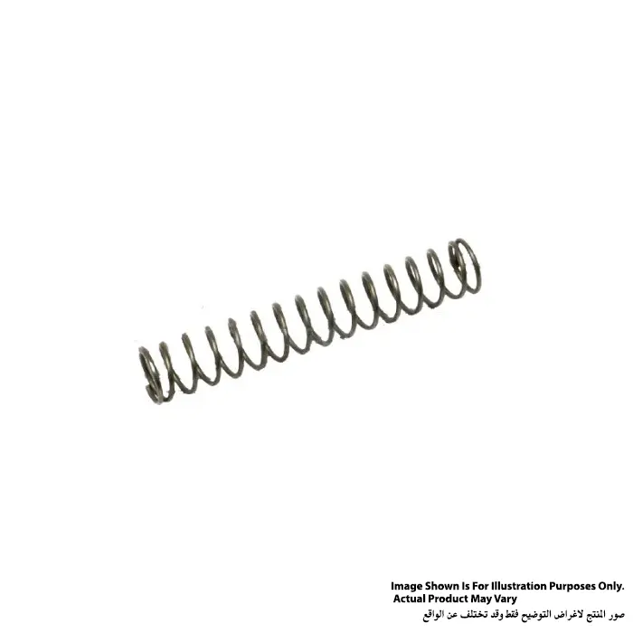 Compression Spring, For 5402NA, 5901B, 5902B, HS0600, N5900B Compression Spring Makita 233264-3