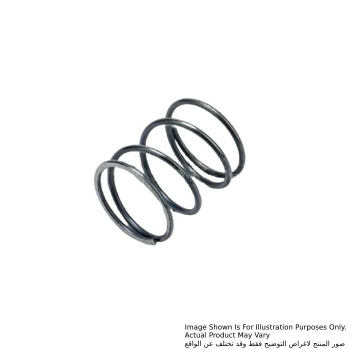 Compression Spring #16, For Models HM1304, HM1306, HM1307C, HM1317C Compression Spring  Makita 233309-7