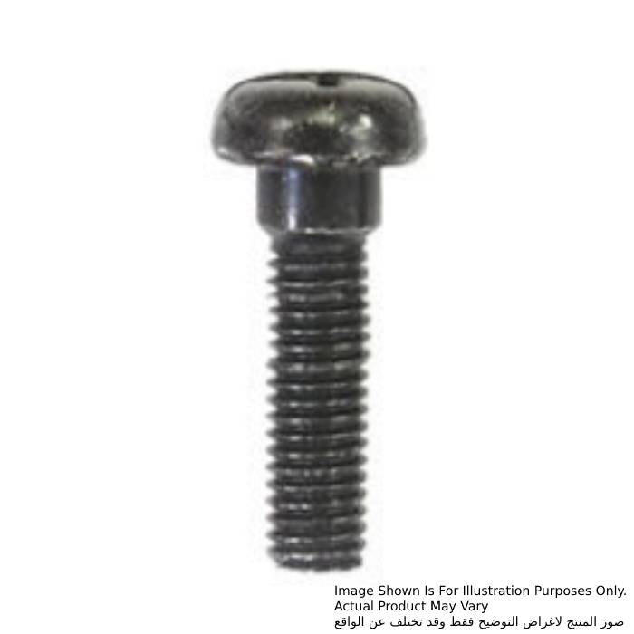 Pan Head Screw M5, For 2400B, LS1020, LS1400, LS1440, LS1510 Pan Head Screw Makita 251399-8