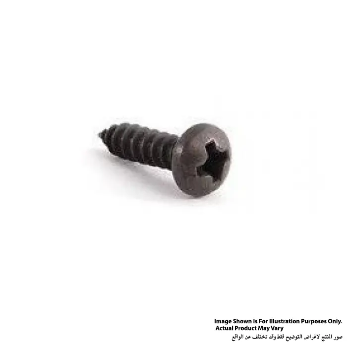 Tapping Screw 4X14, For 2012NB, 2704, 2704N, LS1440, N5900B, 9564P Tapping Screw  Makita 266192-7