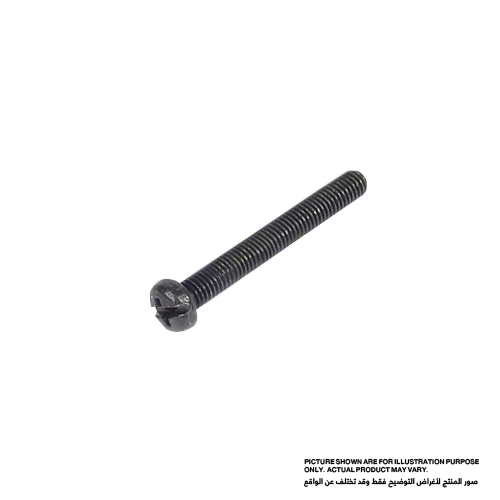 PAN HEAD SCREW M5X40 PAN HEAD SCREW Makita 265062-7