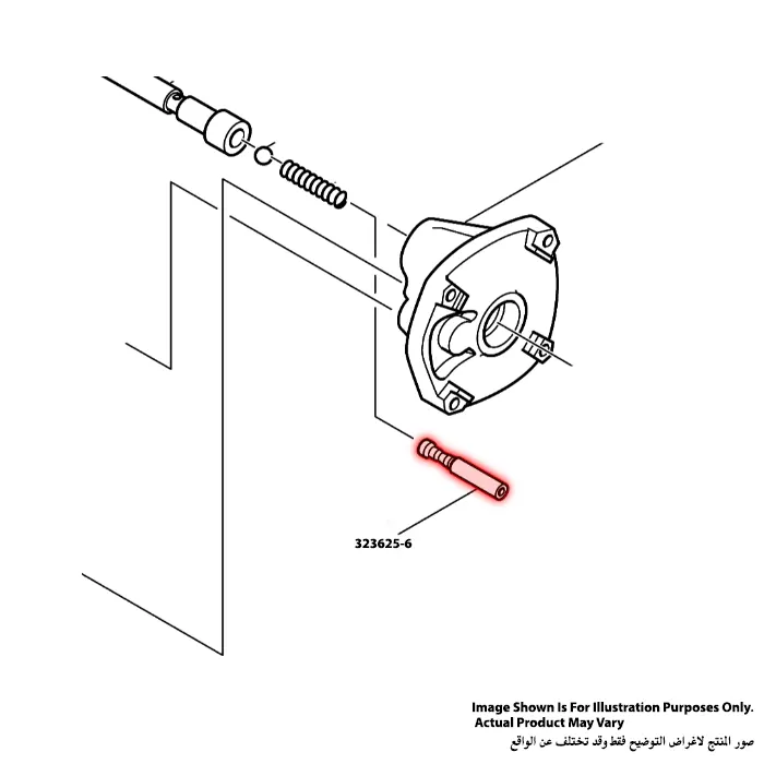 Guide Bar, For 6806B Tapper Guide Bar Makita 323625-6