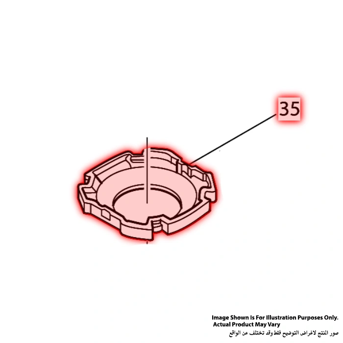 لوح عازل ، للموديلات 3600BR, 3612BR لوح عازل ماكيتا 410258-7