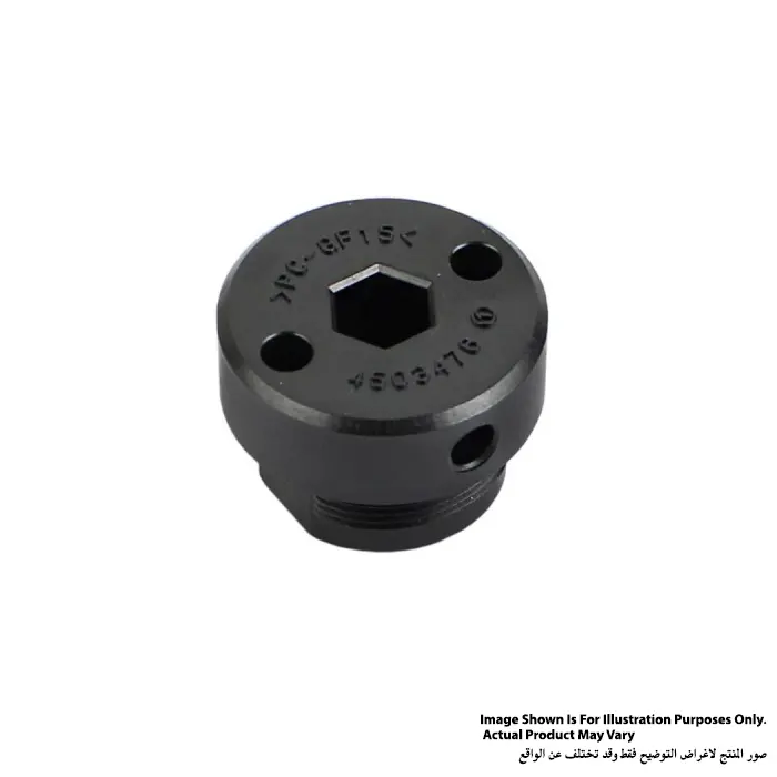 Cap, For HM1801, HM1802, HM1810, HM1812 Cap Makita 450347-6