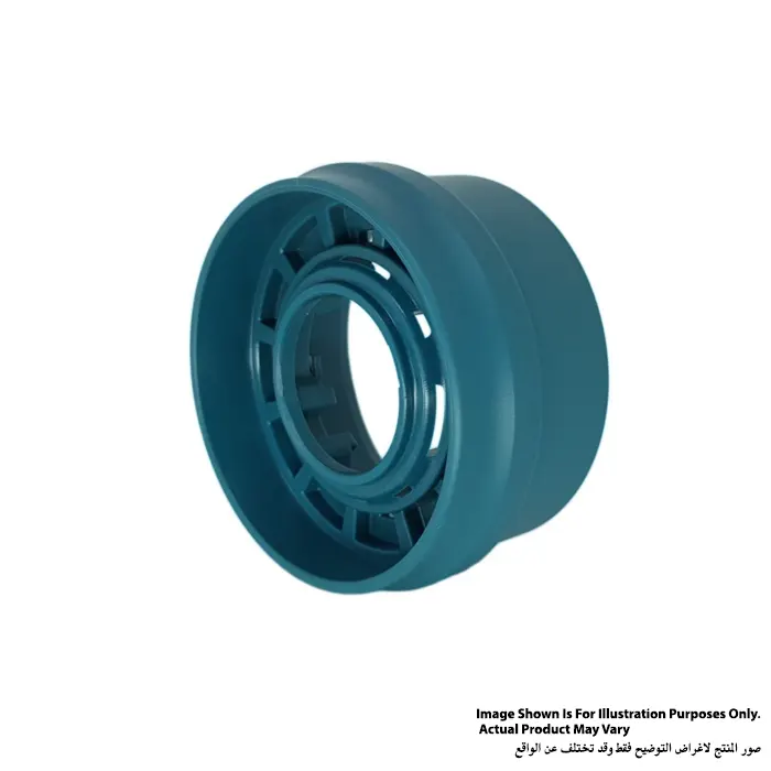 Change Ring, For HM001G, HM0870C, HM0871C Change Ring Makita 451433-6