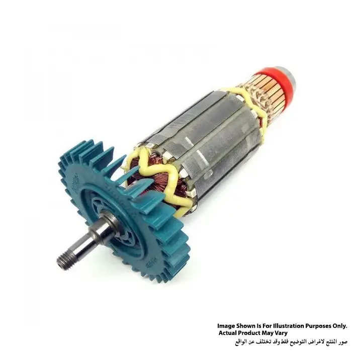 Armature 220V, For 6910 Armature Makita 513285-4(B)