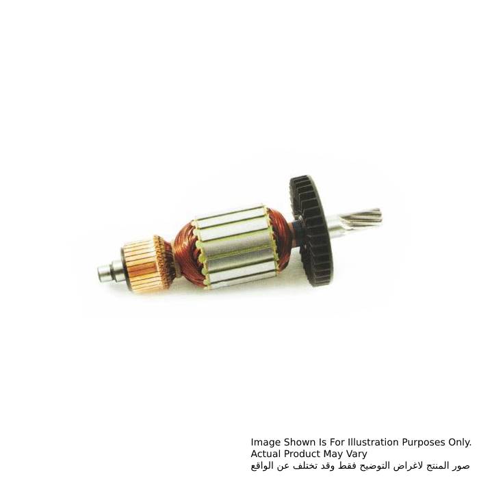 Armature 220-240V, For HM1305 Armature  Makita 516973-2