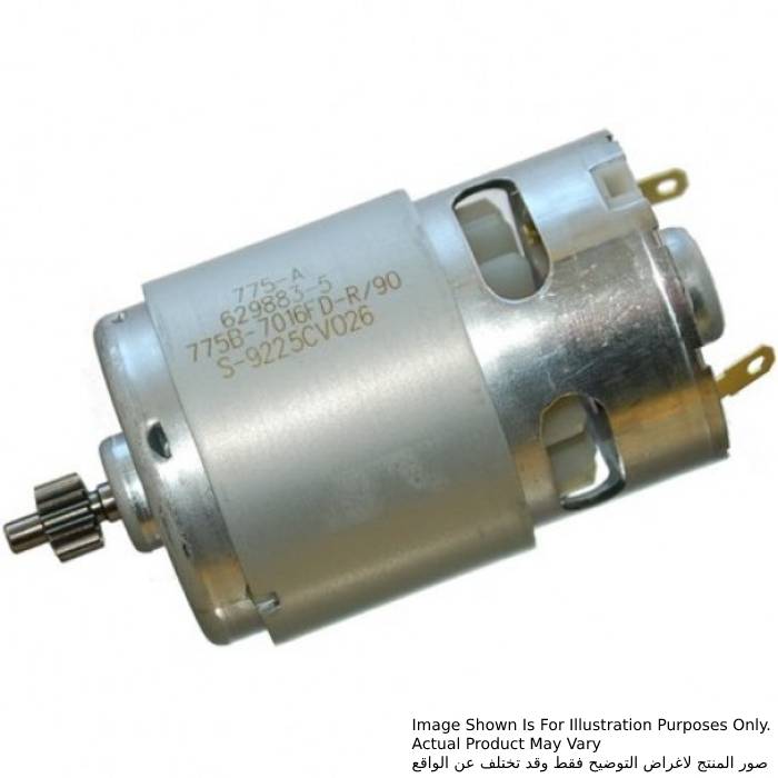 DC Motor For DF457D, DF488D, HP457D, HP488D DC Motor Makita 629937-8