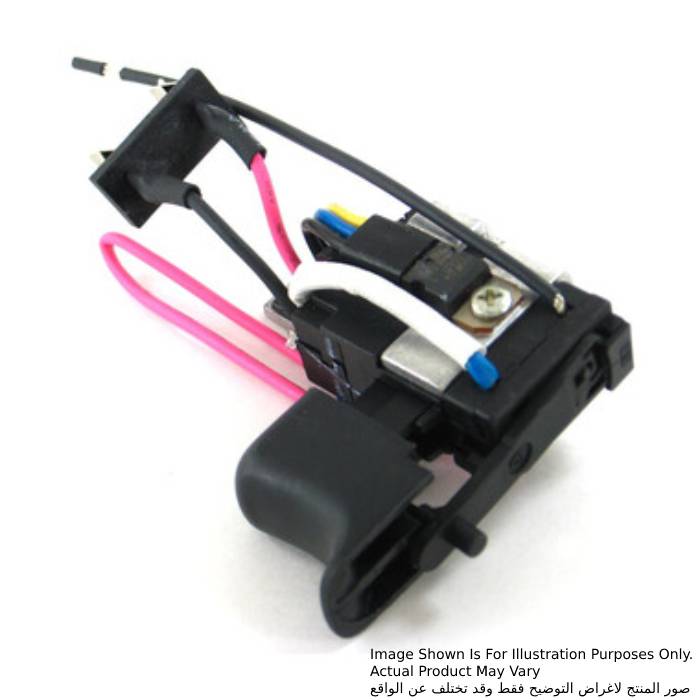 Switch, For 6300LR, 6905B, 6910 Switch Makita 651558-8