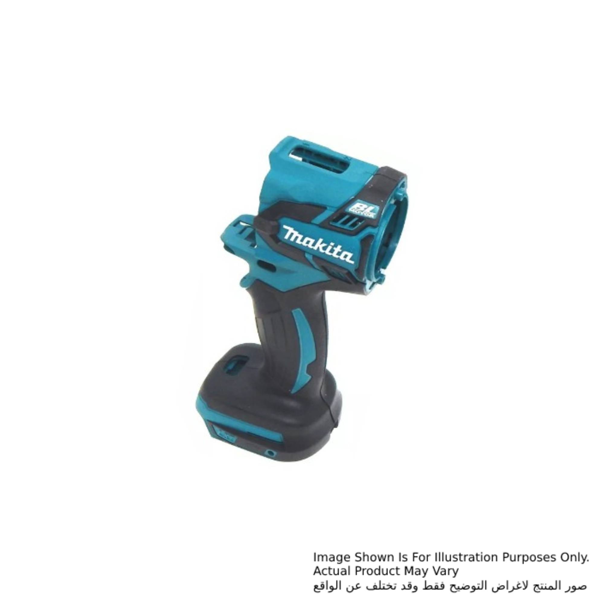 Housing Set, For Makita DDF481, DHP481 Housing Set Makita 187921-4