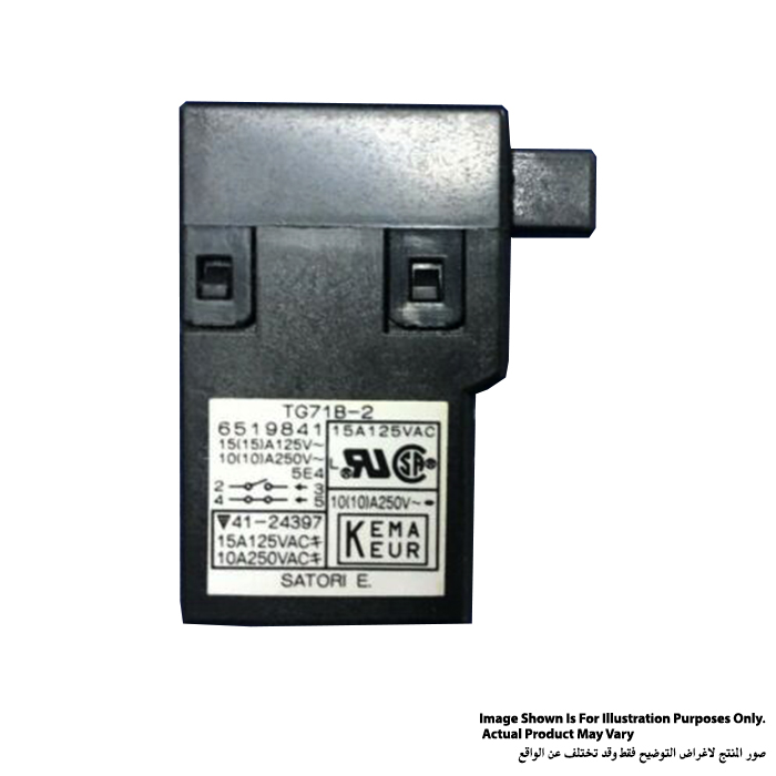 Switch, For 5901B, N5900B, HS0600, 5902B Switch Makita 651984-1