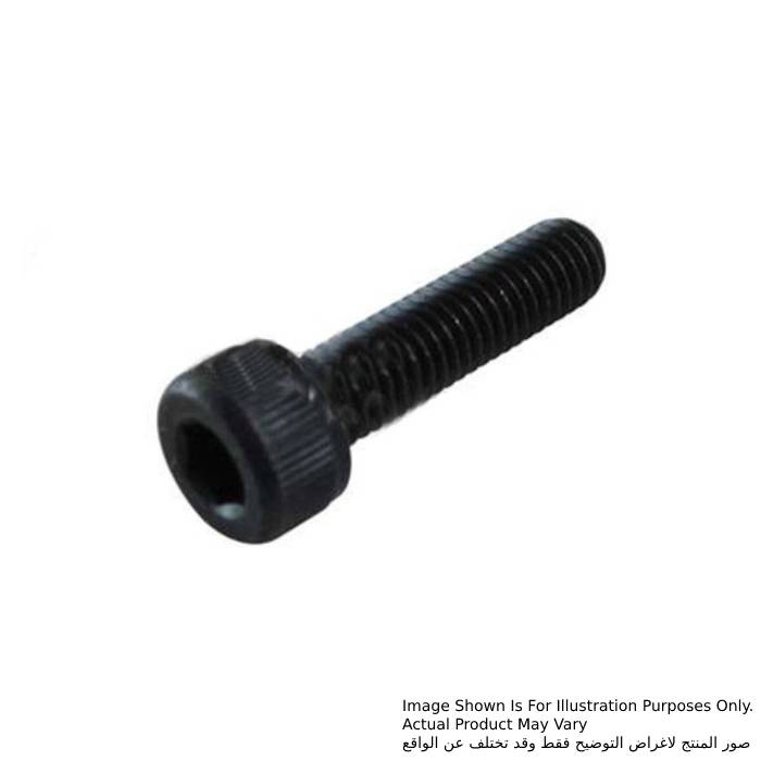 Hex Socket Head Bolt M4X12, For 4300BA, 4300BV, DJR187, BBX7600, JR002G Hex Socket Head Bolt  Makita 922117-8