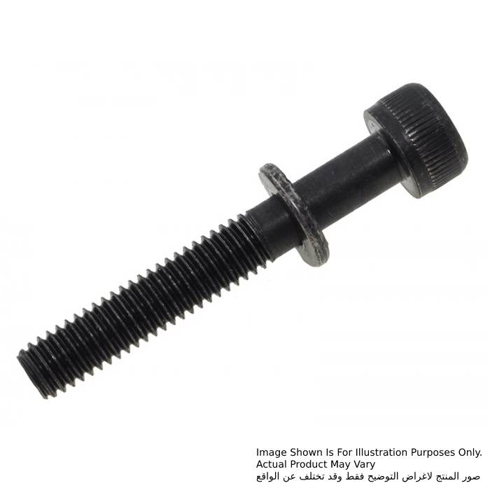 Hex Socket Head Bolt M6X40, For HM1304, HM1202, HM1202C, HR5201C, HR5211C Hex Socket Head Bolt  Makita 922361-7