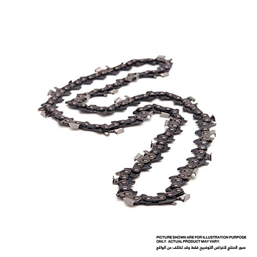 Makita dcs6401 chain hotsell