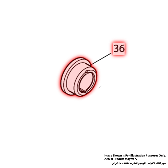 ترس حلزوني مائل#39، للموديل HR3530 ترس حلزوني مائل ماكيتا 227516-2