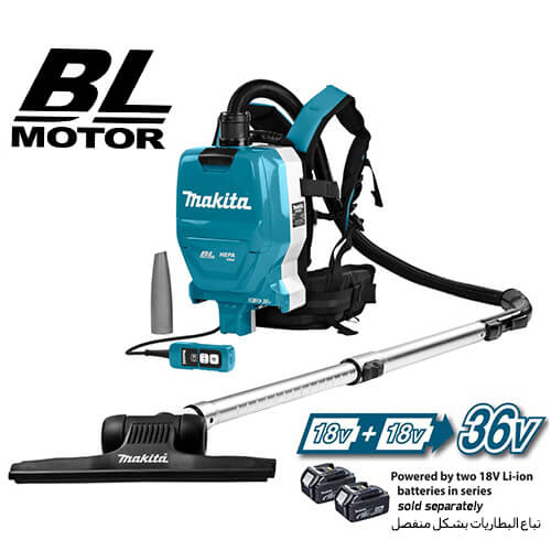 Cordless Backpack Vacuum Cleaner, 36V, Air Flow 2.3 m³/min, Suction 11kPa, Suction Power 55W, 4.5kg Vacuum Makita DVC261ZX11