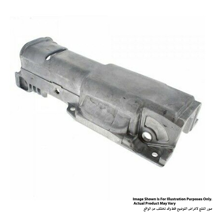 Gear Housing Cover Complete, For JR3060T, JR3070CT Gear Housing Cover Complete Makita 154551-6