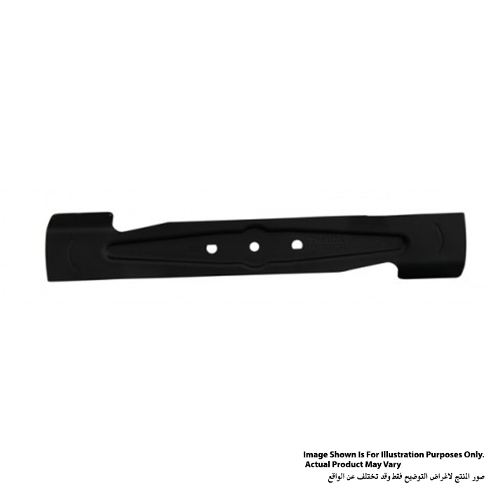 Mower blade, 370mm For BLM3720 Mower blade Makita YA00000746