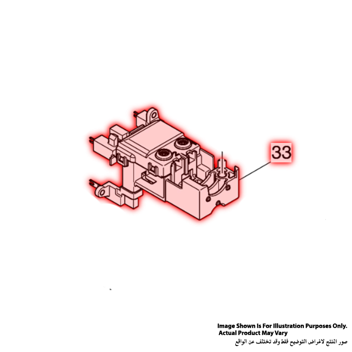 مفتاح تشغيل، للموديلات GA4040,GA4540,GA5040 مفتاح تشغيل ماكيتا 632L24-6