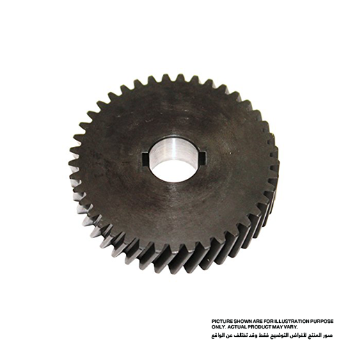 Helical Gear #50, For HM1201 Helical Gear Makita 221701-9