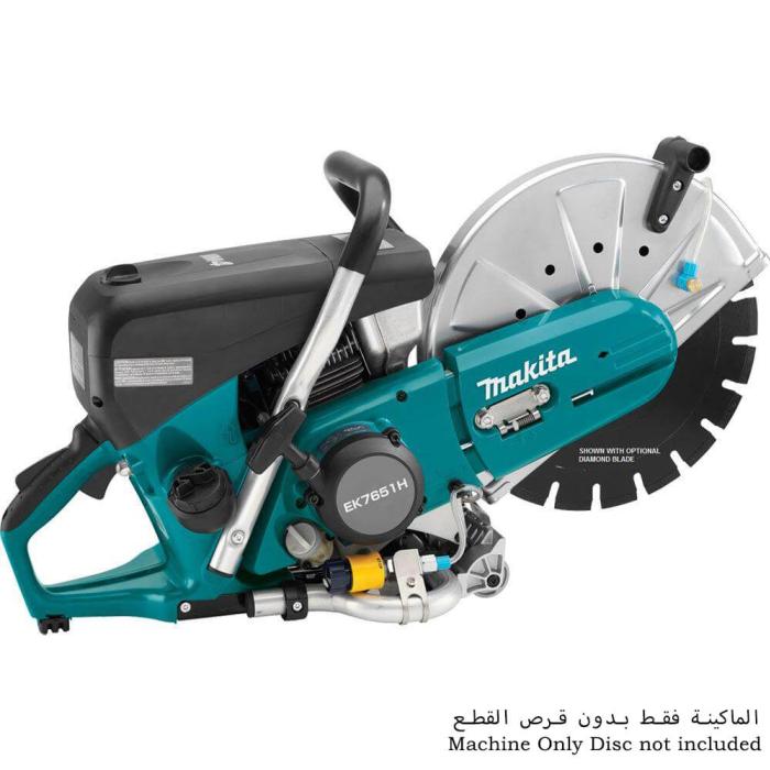 Petrol Concrete Power Cutter, Blade 355mm (14 inch), 75.6 cc, Max. cutting depth 122 mm, 14.2kg Power Tools Makita EK7651H
