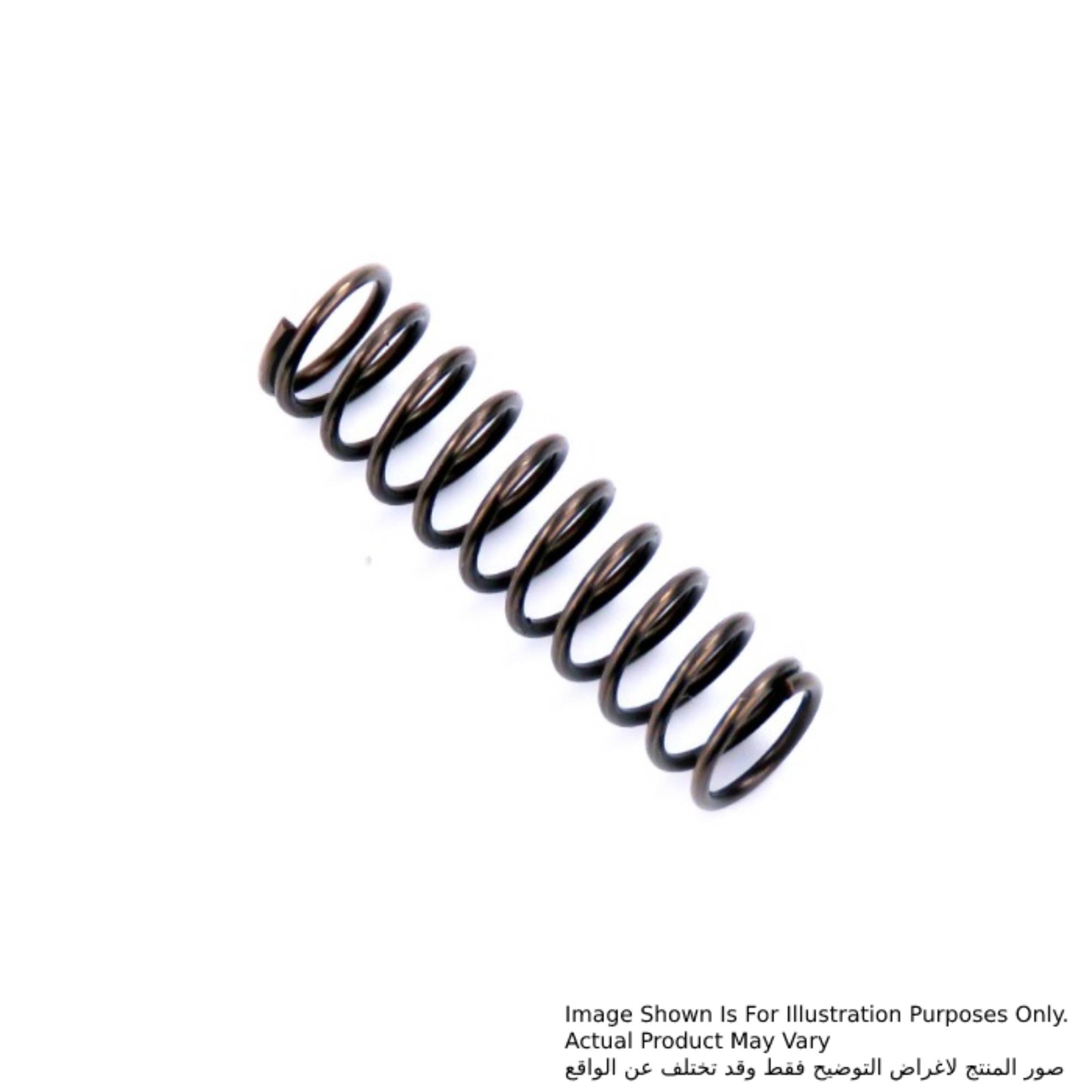 Compression Spring #4, For Models HR2630, HR2600, HR2630T, HR2631F Compression Spring Makita 233360-7