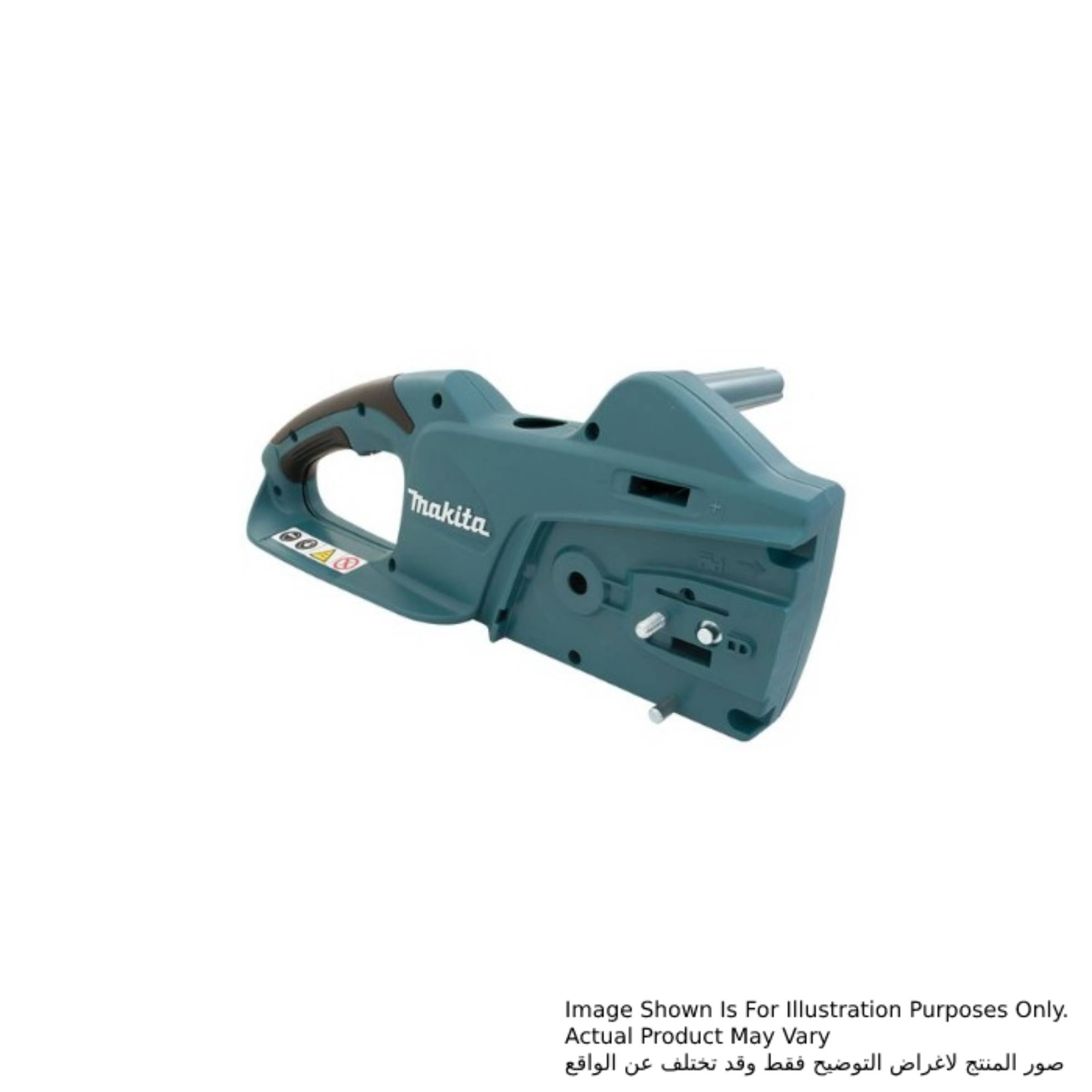 Housing Set, For Makita UC4041A Housing Set Makita 187869-0
