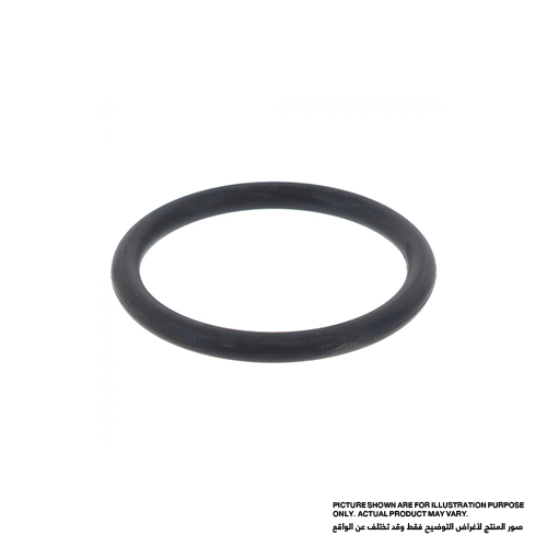Makita 213499-2 O-Ring 31.5