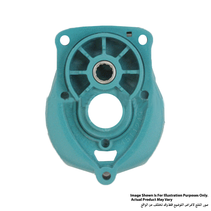 Gear Housing Cover Complete, For FS4300, FS6300 Gear Housing Cover Complete Makita 158874-4
