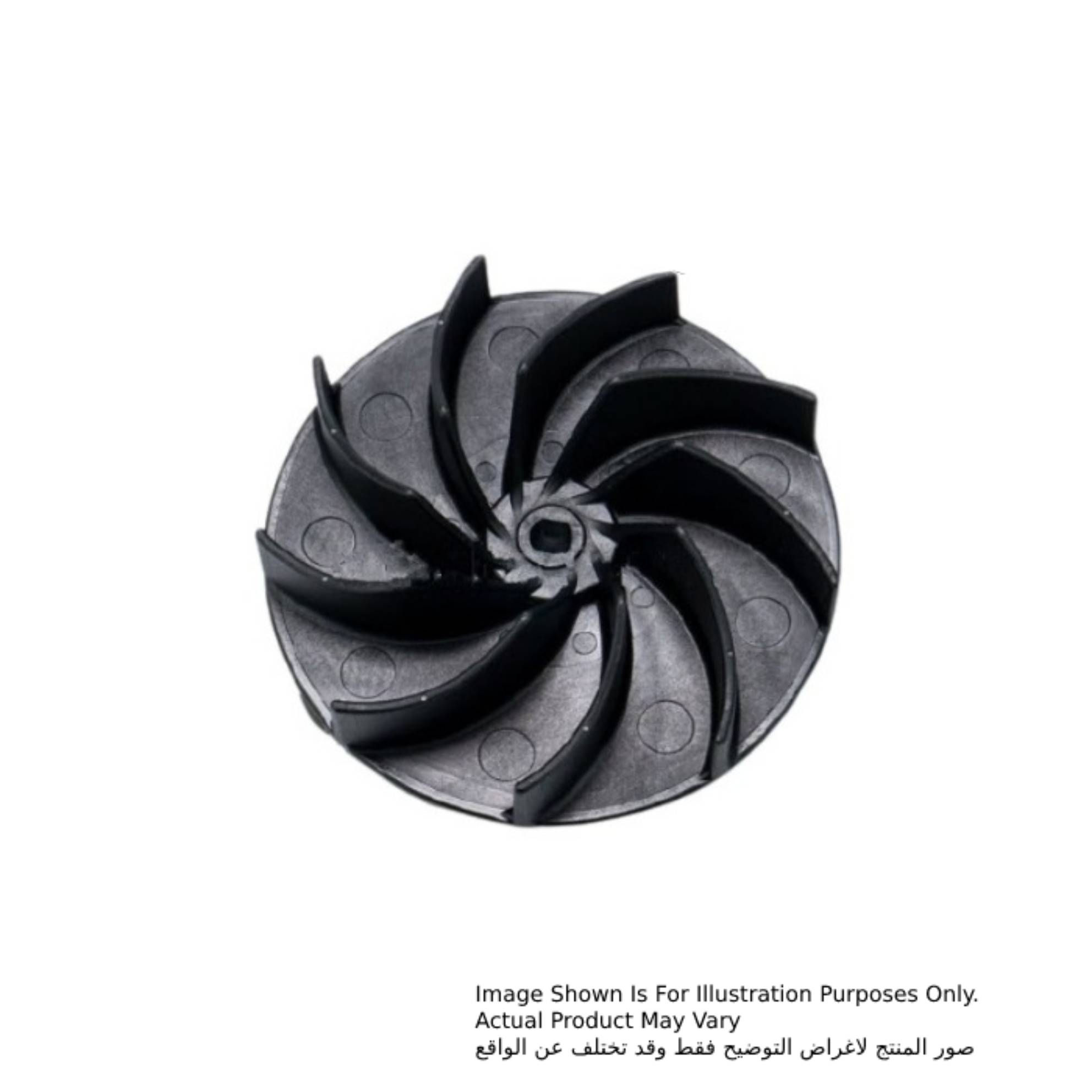 مروحة # 110 ، للموديلات UB1102، UB1103 مروحة ماكيتا 240148-8