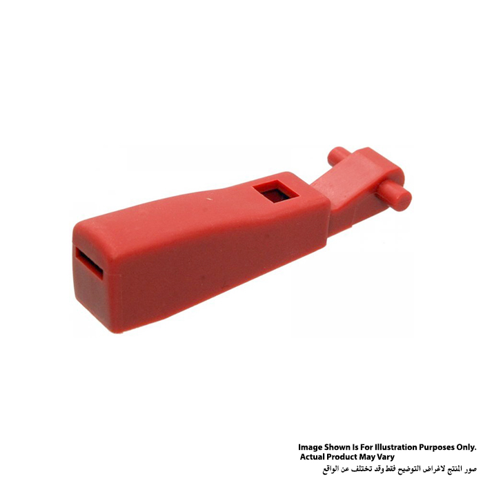 Switch Lever, For HM1304, HM1305, HM1306 Switch Lever Makita 417544-7