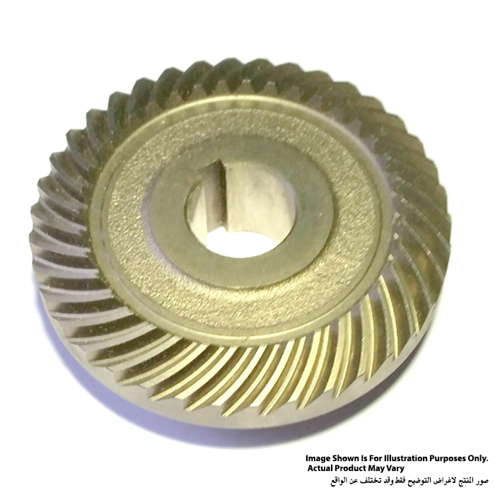 Spiral Bevel Gear #38, For GA7000, GA7001 Spiral Bevel Gear  Makita 221170-4