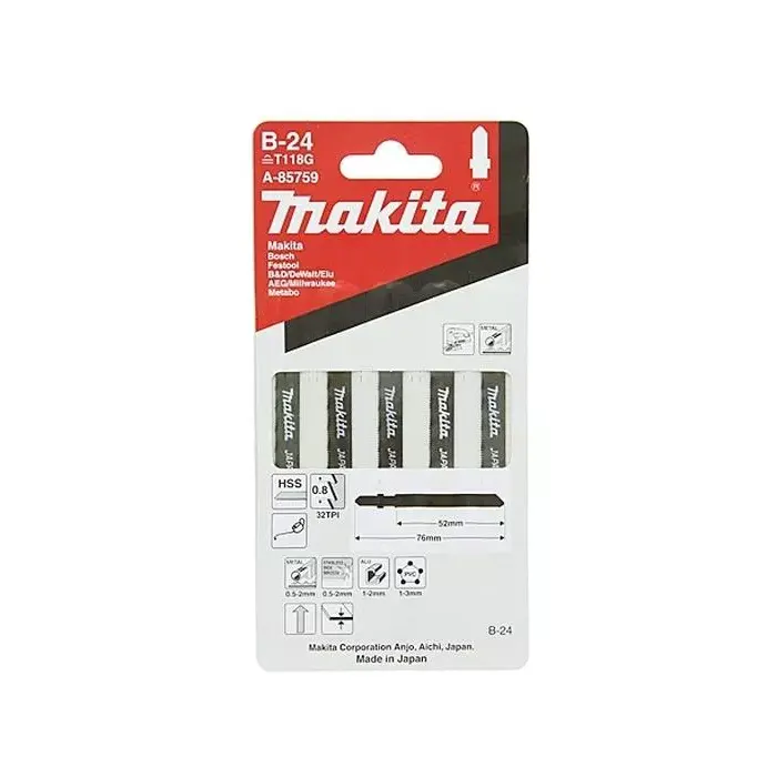 شفرة منشار اركيت ، للحديد ، طول القطع 50 مم ، 32 سن , 5 قطع شفرة منشار  ماكيتا A-85759