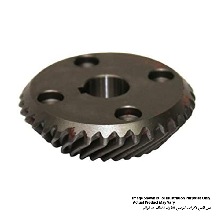 Spiral Bevel Gear #35, For LS1212, LS1214 Spiral Bevel Gear  Makita 226750-1