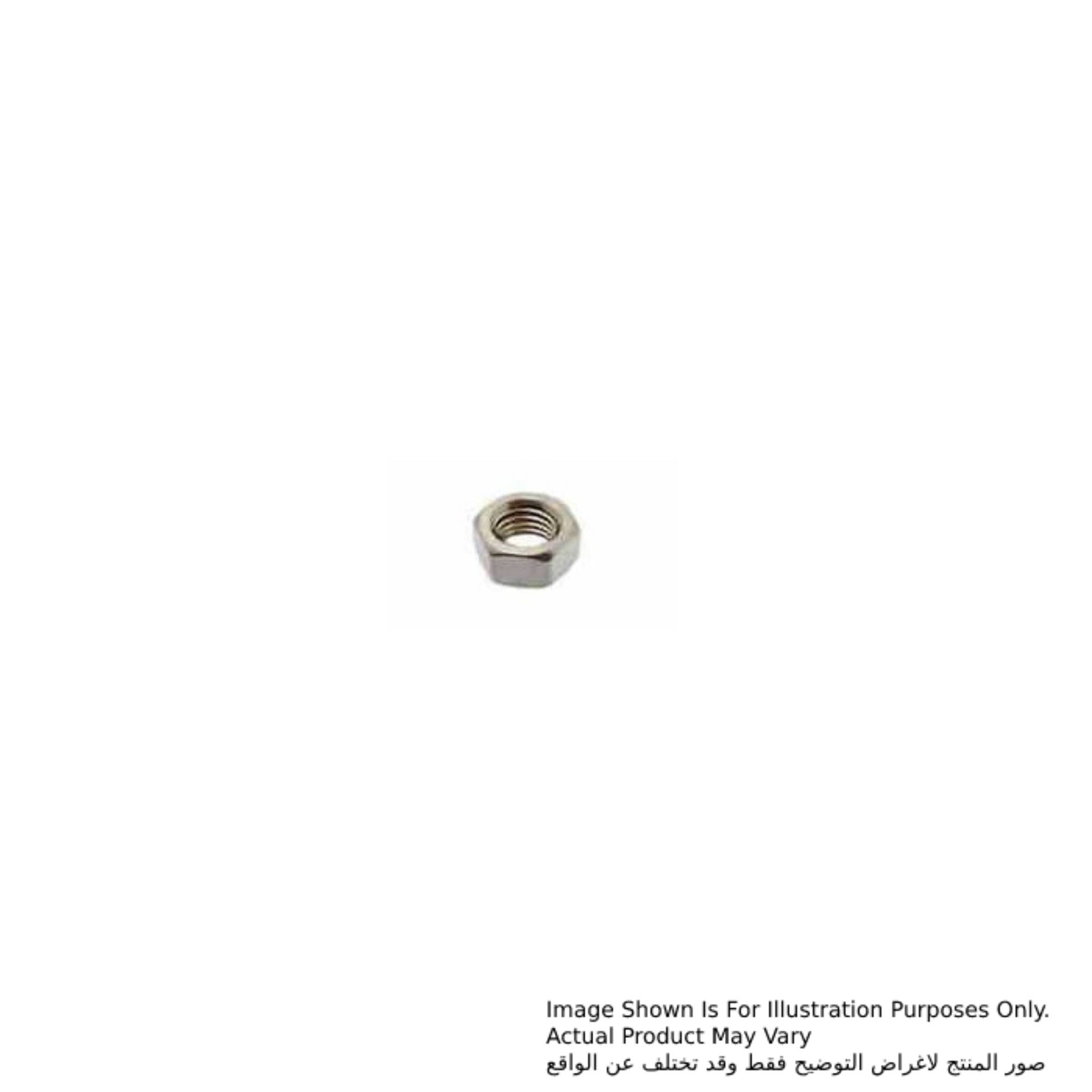 صامولة سداسية M5-8، للموديلات 3700B, 3701 صامولة سداسية ماكيتا 252156-7