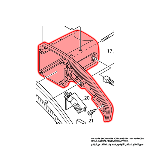 بيت موتور بيت موتور ماكيتا 152936-0