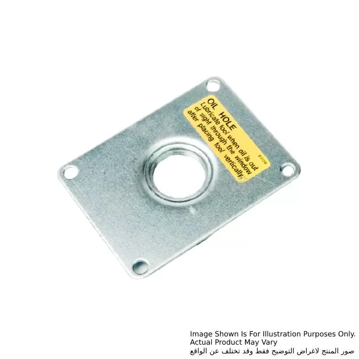 Oil Tank Cover Complete, For HM1306 Oil Tank Cover Complete Makita 158538-0