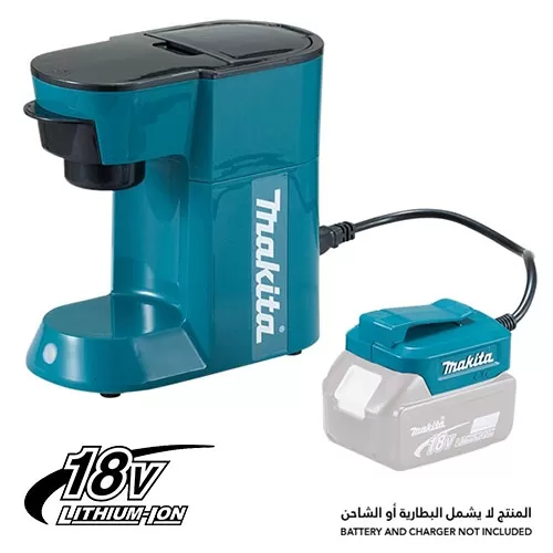 Cordless Job Site Coffee Maker, 18V Lithium-Ion , 250Ml, 1.7kg Cordless Coffee Maker Makita DCM500Z