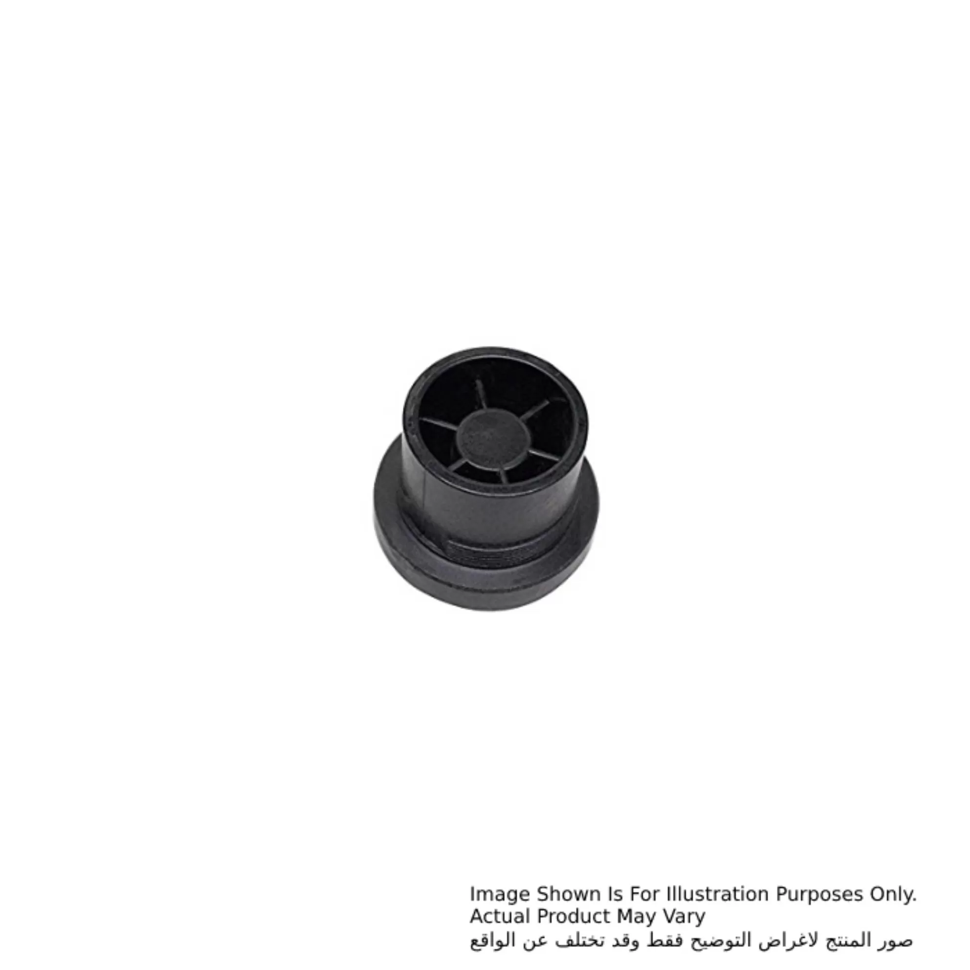 Crank Cap, For Models HM1304, HR5001C Crank Cap Makita 416561-4