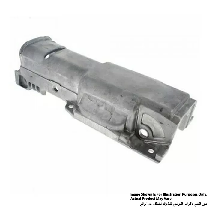 Gear Housing Cover Complete, For JR3060T, JR3070CT Gear Housing Cover Complete Makita 154551-6