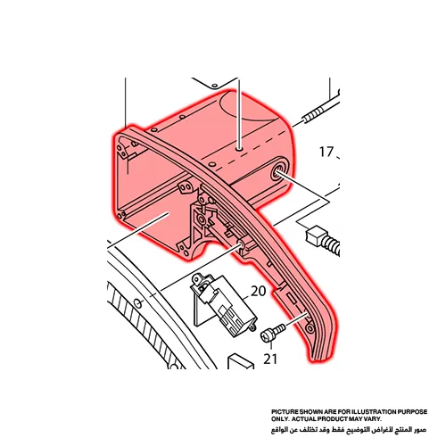 MOTOR HOUSING MOTOR HOUSING Makita 152936-0