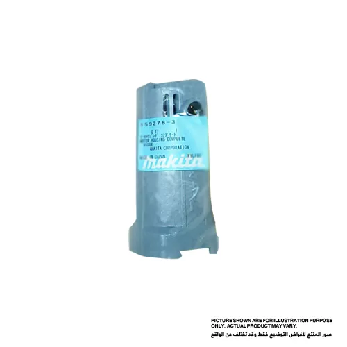 MOTOR HOUSING Spare parts Makita Makita 159278-3