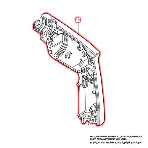 HOUSING SET OLD # 182385-7 Spare parts Makita Makita 182400-7