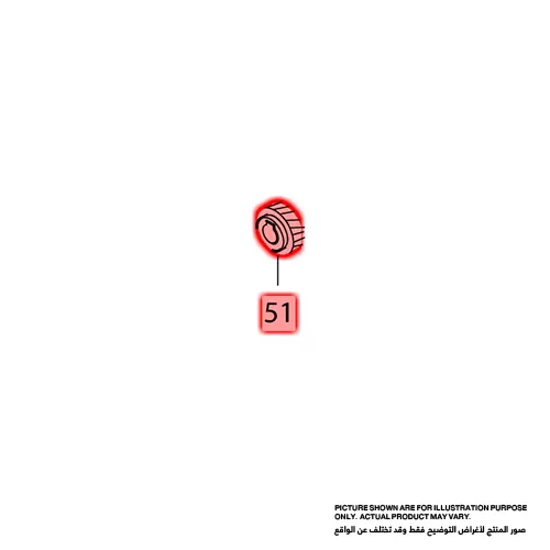 HELICAL GEAR #13 Spare parts Makita Makita 221132-2