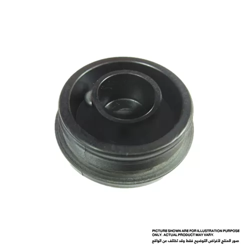 CRANK CAP Spare parts Makita Makita 411709-3