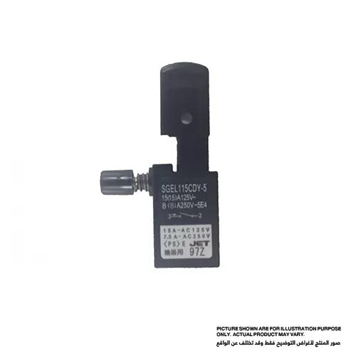 SWITCH SGEL115CDY-5 SWITCH UNIT Makita 651281-5