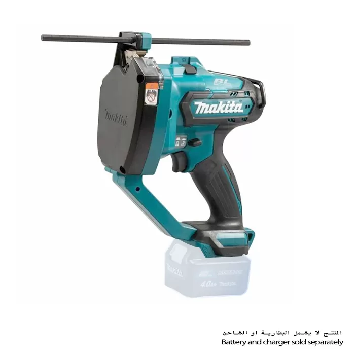 Cordless Brushless Threaded Rod Cutter, 12V Lithium-ion, Max. Cutting Capacity M10, 2.8kg Cordless Threaded Rod Cutter Makita SC103DZ